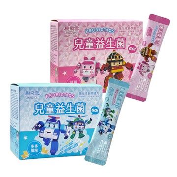 樹飛雪 poli波力兒童益生菌2g(20包/盒)