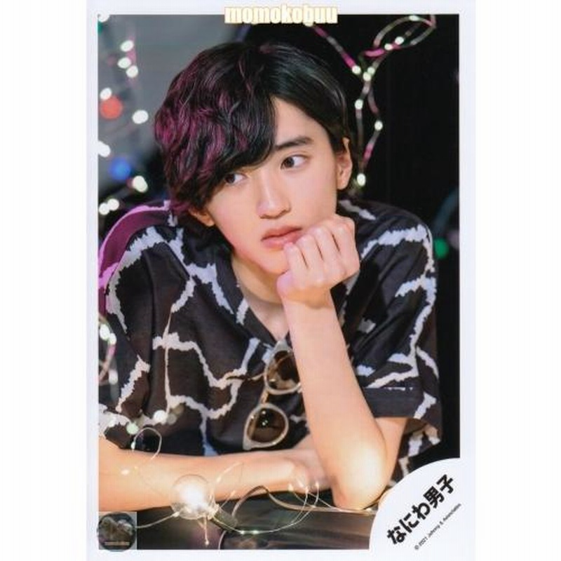 なにわ男子 道枝駿佑さん 公式写真 4枚セット送料無料 SM-3