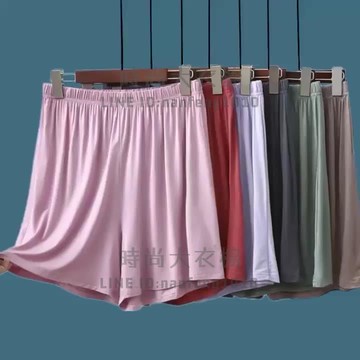 高腰莫代爾短褲女大碼睡褲夏季寬鬆百搭休閑褲薄款闊腿褲純色【時尚大衣櫥】