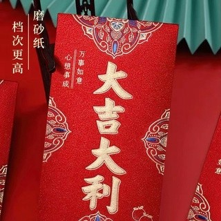 補單專拍！補單專拍！補單專拍！.....請勿下單！