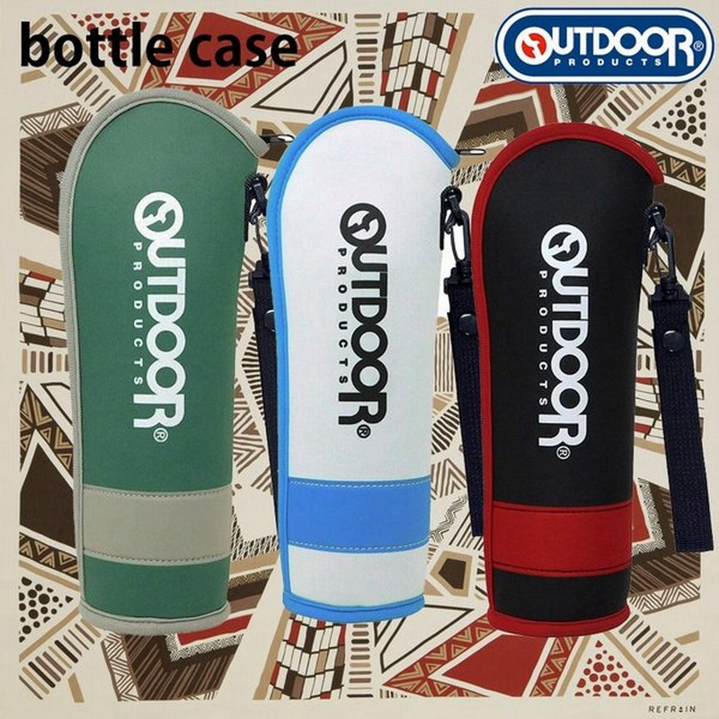 新作 ボトルホルダー 水筒カバー ペットボトルカバー アウトドア おしゃれ ボトルケース Bottle Case Outdoor 保冷 クリックポスト対応 通販 Lineポイント最大0 5 Get Lineショッピング