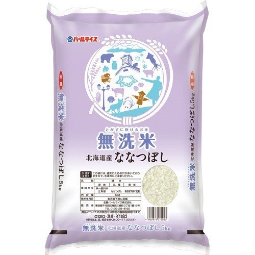 ‎全農パールライス パールライス 無洗米 北海道産 ななつぼし 5kg 令和4年産