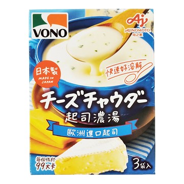 VONO 醇緻原味起司濃湯 三種歐洲進口起司 濃郁滑順 3入  54g  1盒