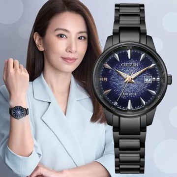 CITIZEN 星辰 PAIR Hebe田馥甄 廣告款 銀河宙光 光動能女錶 送禮 禮物 推薦 EW2595-81M
