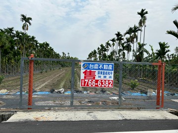 九如近交流道休閒農地｜屏東縣九如鄉耆老段