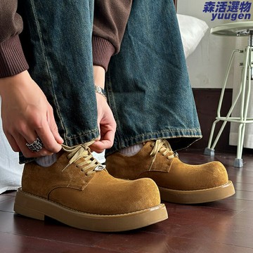 【大頭厚底潮款】德比鞋 大黃靴 米奇聯名 圓頭皮鞋 低幫男鞋 加絨保暖 防滑耐磨 秋冬復古穿搭必備