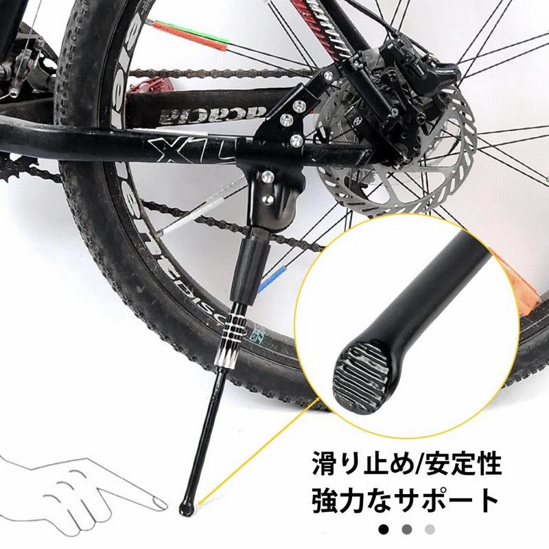 バイク用フットサポートスタンド モトバイク 調整可能なアルミ