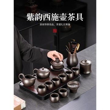 (免運)唐豐紫砂功夫茶具套裝2026新款輕奢高檔紫砂壺泡茶專用喝茶茶杯