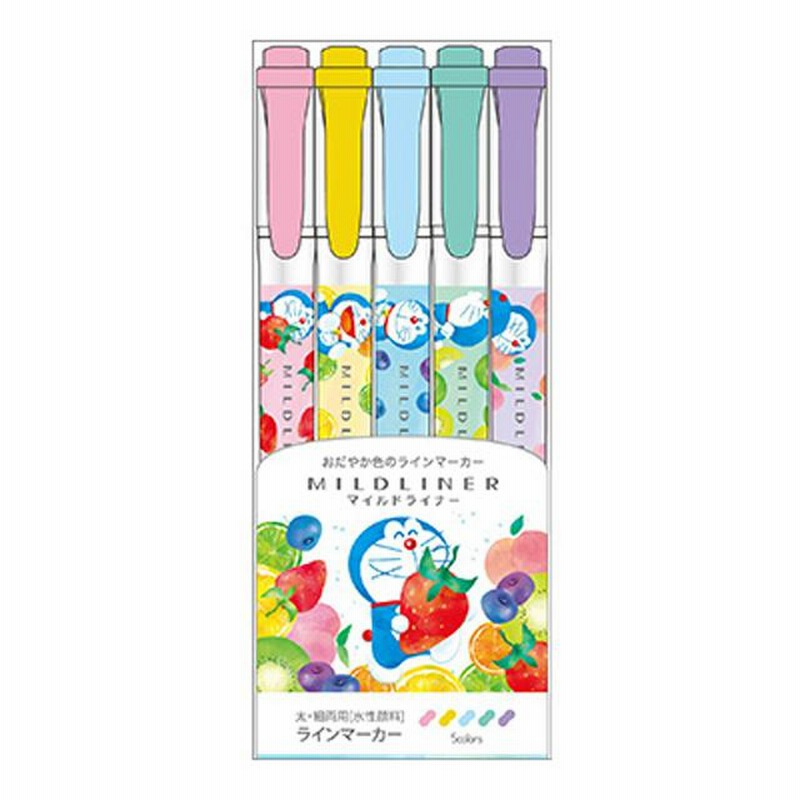 ドラえもん マイルドライナー5色セット A ゼブラ おだやか色のライン 