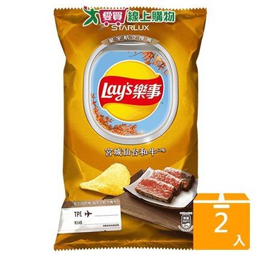 樂事宮城仙台和牛口味洋芋片85G【兩入組】【愛買】
