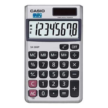 Casio 8位數國家考試機口袋輕巧型計算機SX-300P