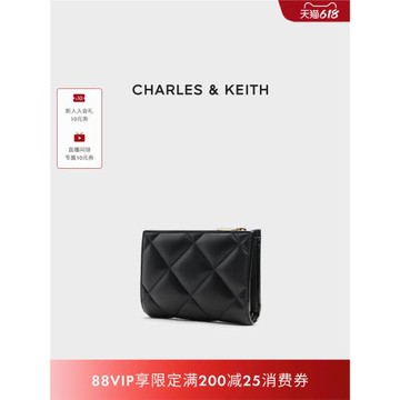 (免運)[包店專享]CHARLES&KEITH夏季CK6-50770524-2菱格多卡位錢包卡包