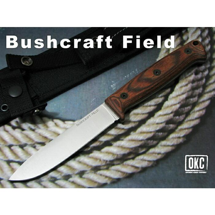 オンタリオ Ontario 8696 Bushcraft Field Knife ブッシュクラフト・フィールドナイフ 日本正規品