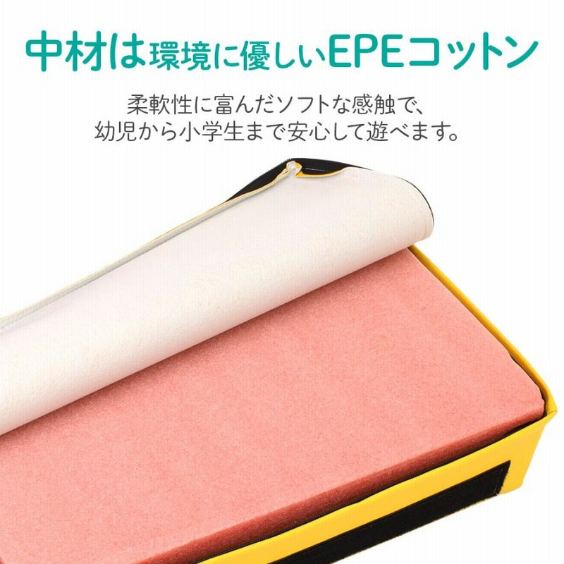 Amazon.co.jp: SUGGEST 跳び箱クッション 5段 キッズ 面