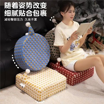小怪獸蒲團坐墊客廳家用椅墊地毯飄窗榻榻米坐墩地上看書懶人沙發