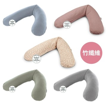 Theraline 多功能竹纖維孕婦枕 哺乳枕 190公分超長設計