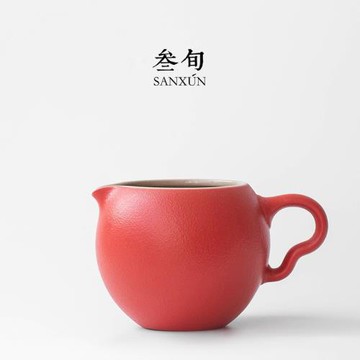 叁旬 宮廷紅公道杯 陶瓷帶把勻杯防燙茶海功夫茶具配件家用分茶器