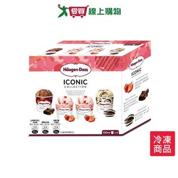 哈根達斯典藏迷你杯四入組400ML【愛買】