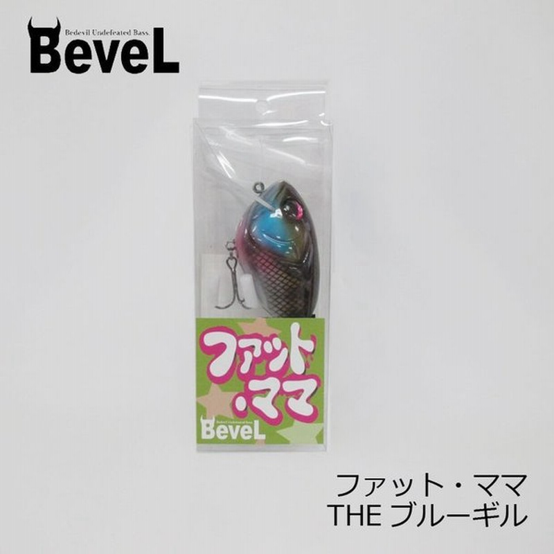 Bevel ファットママ Theブルーギル バスルアー マグナムクランク 琵琶湖 クランク プラグ りんか 通販 Lineポイント最大0 5 Get Lineショッピング