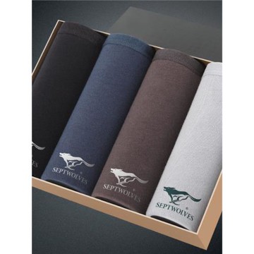 七匹狼男士彈力棉平角內褲男窄邊修身舒適純棉四角褲頭全棉透氣