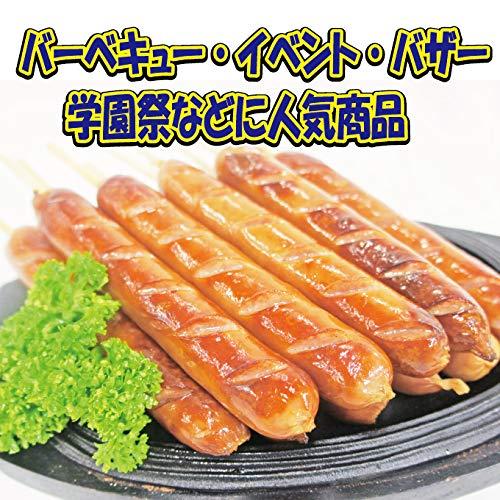 フランクフルト　1本80ｇ　串付き　10本入り（日本ハム）冷凍品