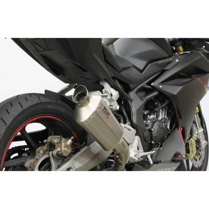 テクニカルスポーツレーシング Tsr Hp Tps レーシングスリップオンマフラー Cbr250rr Honda ホンダ 通販 Lineポイント最大0 5 Get Lineショッピング