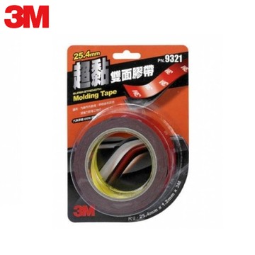 【3M】汽車專用雙面膠帶 9321
