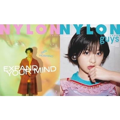 NYLON JAPAN 2021年7月号 Magazine