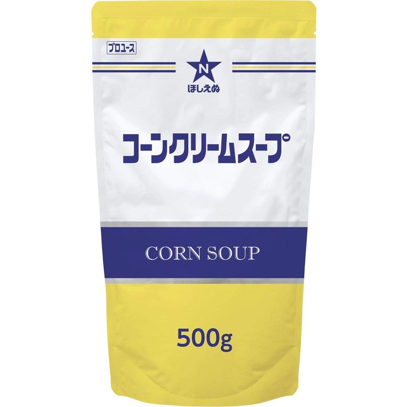 ほしえぬ コーンクリームスープ 500g2袋