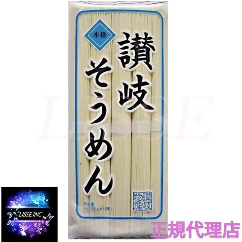 讃岐物産 讃岐そうめん 1kg×9袋入り お中元 お歳暮 ギフト 贈り物 贈答 ギフト 直送 正規代理店