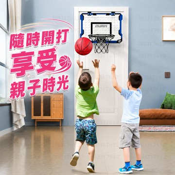 【贈籃球🏀】兒童籃球框 帶計數器籃框 室內投籃框 投籃框 室內家用 可移動籃球框 籃球框架 親子互動 室内外籃球框