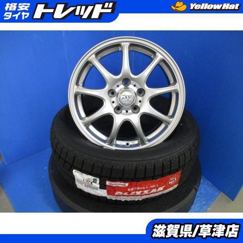 新型 90系 ヴォクシー 4本 16インチ5穴 5-114.3 新品 国産 ブリヂストン 205/60R16 スタッドレス 冬応 冬タイヤアルミホイールセット  | LINEブランドカタログ