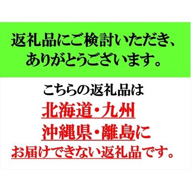 ふるさと納税 たくみのほほ笑みセット（季節の野菜おまかせ７種）＜出荷開始：2024年7月１日〜2024年 9月30日まで.. 長野県佐久市