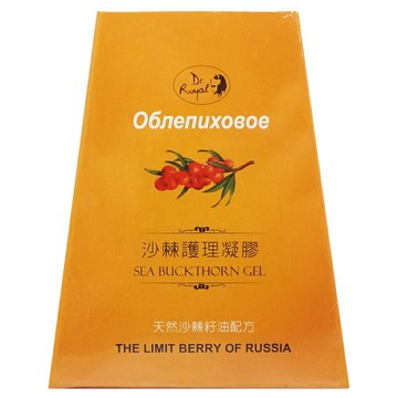 Dr.Royal俄羅斯沙棘籽護理凝膠 75g [美十樂藥妝保健]