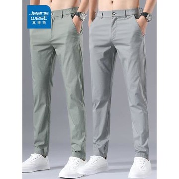 (免運)真維斯春秋季休閑褲男士寬松直筒商務西褲男2025新款百搭長褲子男