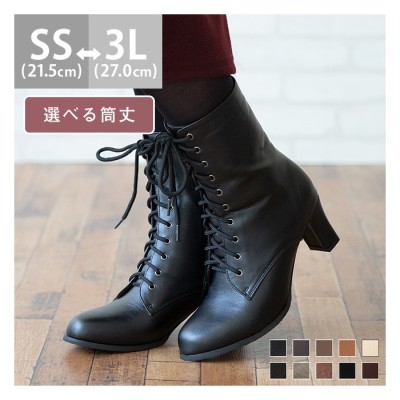 Welleg From Outletshoes レースアップブーツ ホワイト 24 5cm レディース 通販 Lineポイント最大get Lineショッピング