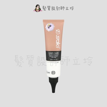 E-saki 紓眠修復霜150ml HS09 HS01｜立坽『沖洗頭皮調理』｜領券再折｜換季保養 ⚡頭皮保養 水潤保濕 蓬鬆秀髮 沙龍髮品