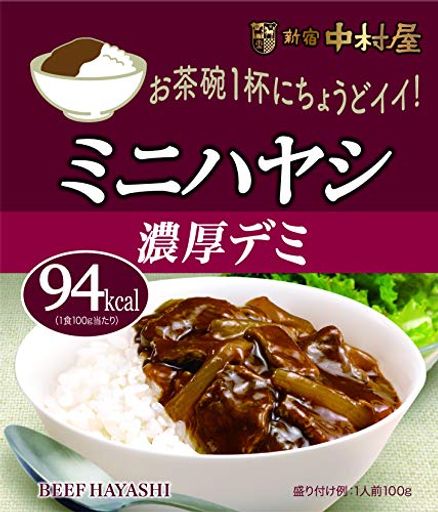 新宿中村屋 ミニハヤシ 100G 10袋