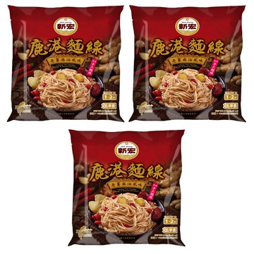 新宏 鹿港麵線 老薑麻油風味  傳統手工麵線  100g  3包