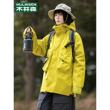木林森沖鋒衣女款2025新款春秋季單層連帽防風防水工裝上衣外套潮