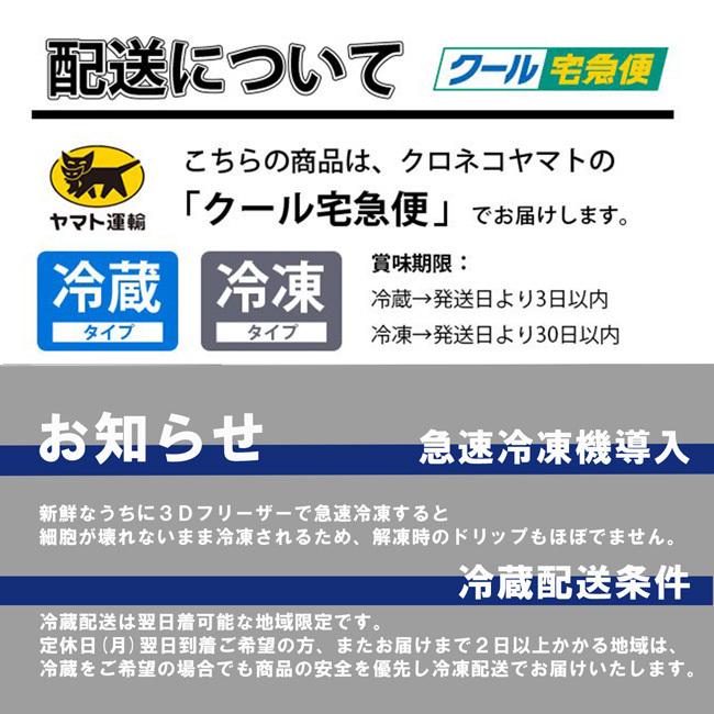 特上カルビ好きに！宮崎牛三角バラ（焼肉）500g