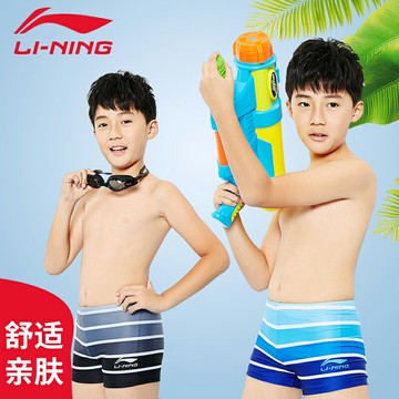 李寧兒童泳褲平角游泳褲 時尚男童四角短褲 男寶寶泳裝游泳裝備
