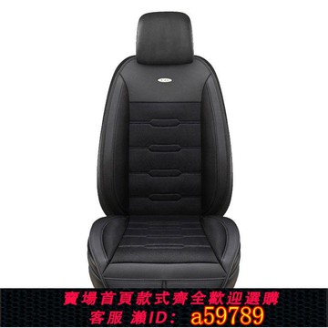 【廠家直銷 可打統編】車愛人夏季汽車座墊通風坐墊冷風坐墊空調制冷吹風座椅12V24V涼墊