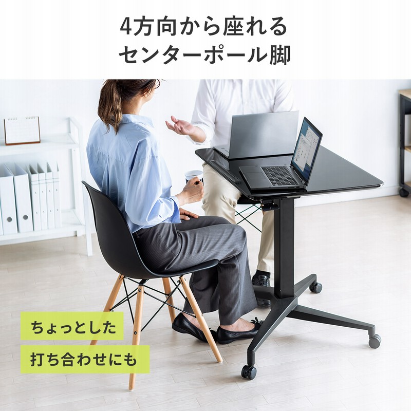 定価25000円 折り畳み E-WIN スタンディング 昇降デスク 在宅