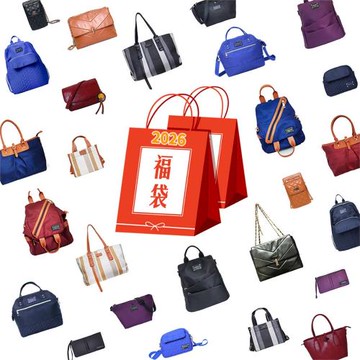 lapagayo 2026新春開運超值福袋3件組