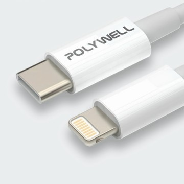 【台灣現貨🔥軍規防爆認證】蘋果充電線 充電線 快充線 Type-C To Lightning 手機充電線 PD充電線