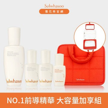【週年慶預購會】潤燥養膚囤貨組