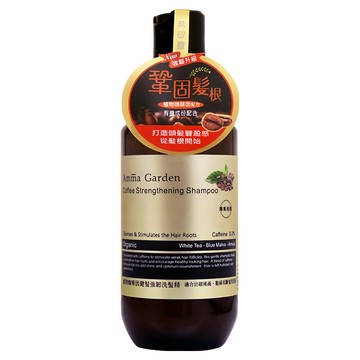 Amma Garden 艾瑪花園 咖啡因健髮洗髮精  750ml  1瓶