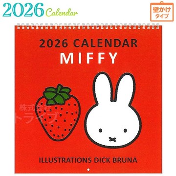 【震撼精品百貨】2026年掛曆/年曆/手帳~米菲兔/米飛兔_Miffy 2026壁曆 掛曆-草莓*05410