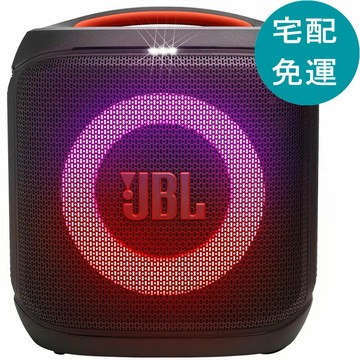 [COSCO代購6] 促銷到7月30號 D159705 JBL PartyBox Encore Essential 2 可攜式派對喇叭 + JBL PBM100有線麥克風